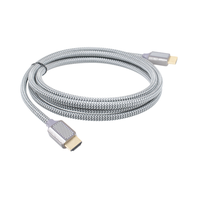 HDMI2.1-2M - 3