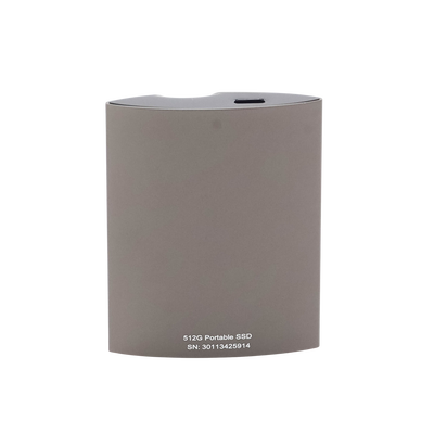 HS-ESSD-T300S/512G - 5