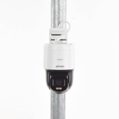 DS-2DE2C400SCG-E(F1) - 2