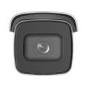 DS-2CD3646G2T-IZS/7(H) - 3