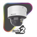 DS-2CD2747G2-LZS(C) - 2