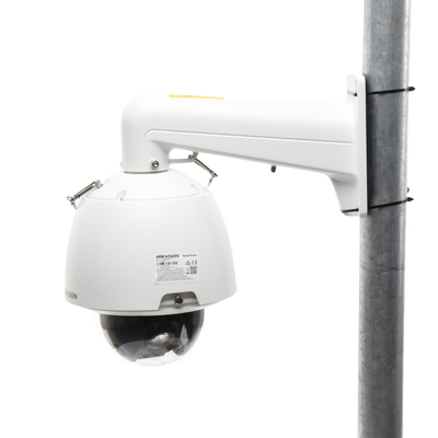 DS-2DE5225W-AE(T5) - 5