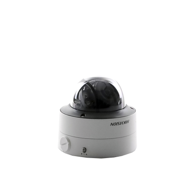 DS-2CD3747G2T-LZSU(C) - 4