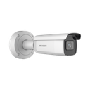 DS-2CD3646G2T-IZSY(H) - 2