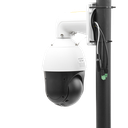 DS-2AE4225TI-D(E) - 4