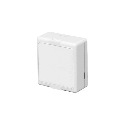 Detector de activos inalámbrico Honeywell blanco / Batería de Larga Duración 3-5 años | 5870API-WH
