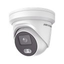 Turret IP 4 Megapixel / Imagen a color 24/7 / Lente 4 mm / Luz Blanca 30 mts / WDR 130 dB / Exterior IP67 / Micrófono Integrado / Captura Facial / Videoanaliticos (Filtro de Falsas Alarmas) / MicroSD | DS-2CD2347G2-LU