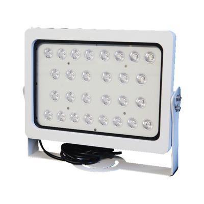 Lampara IR de Luz Estroboscópica / Luz LED Alta Potencia / 28 Lámparas LED / Cuerpo de Aleación de Aluminio / Vidrio Templado / IP66 | DS-TL2002A(AC220V)