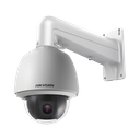 Domo PTZ TURBOHD 2 Megapixel (1080P) / 25X Zoom / Exterior IP66 / IK10 / WDR 120 dB / RS-485 / Ultra Baja Iluminación | DS-2AE5225T-A(E)