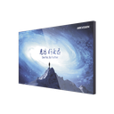 Pantalla LCD 46" para TV WALL / Entrada HDMI - VGA - DVI - DP / Monitor Robusto / Bisel Delgado (2.5 mm) / Soportan Daisy Chain (Conexión en Cadena sin Software) | DS-D2046TL-1B