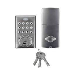 [MX5900] Cerrojo Digital PCD 265 / Apertura con Teclado o Llave / 50 usuarios/ Izq o Derecha | MX5900