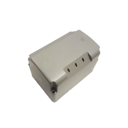 [7273425] CUBIERTA SUPERIOR PARA FAAC 844 | 7273425