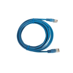[LP-UT6-700-BU] Cable de Parcheo UTP Cat6 - 7 Metros (22.97 Pies) - Azul | LP-UT6-700-BU