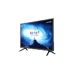 [DS-D5032F3-1V0S] Monitor LED 32" / 2 Altavoces Potentes / Ángulo de Visión 178° / Entradas HDMI y VGA / Uso 24-7 / Montaje VESA (100 X 100) / Calibración Inteligente de Imagen | DS-D5032F3-1V0S